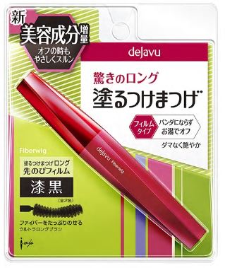 dejavu睫毛膏