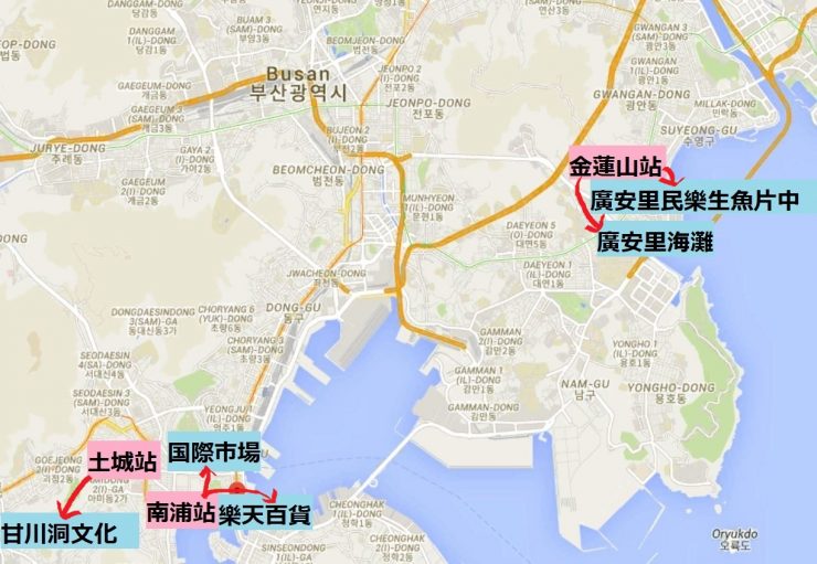 享受釜山！ 介紹必遊的觀光地”南浦洞’’，和韓國人所推薦的觀光景點和美食♡