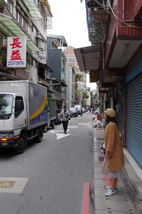 夏樹甜品