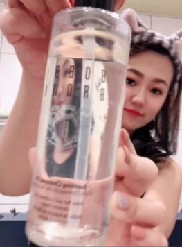 BOBBI BROWN 茉莉沁透淨妝油