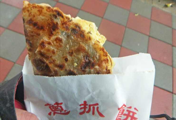 天津蔥抓餅