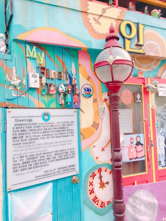 被稱為釜山的馬丘比丘，甘川洞文化村