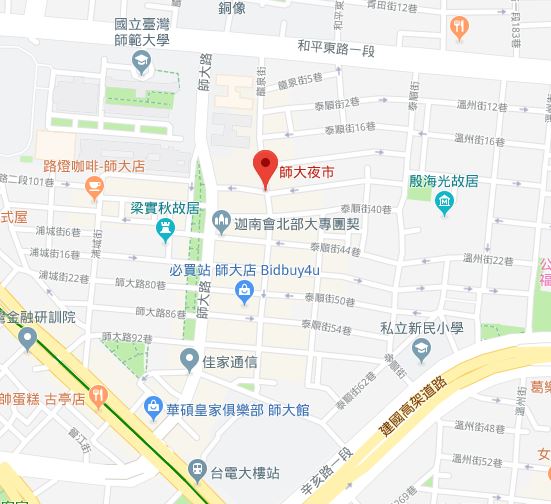 師大公館懶人包 30間師大公館必吃美食 早午餐