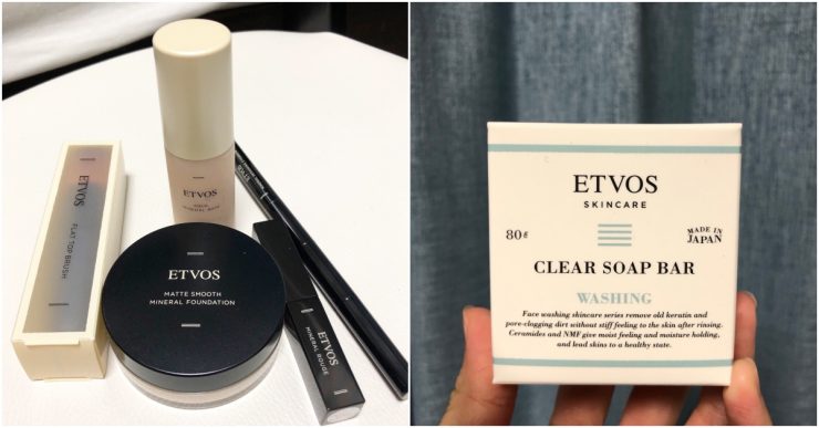 售 蝦皮 Etvos恆久霧感防曬礦物粉餅04n 看板beautymarket Ptt網頁版