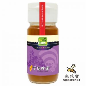 蜂蜜