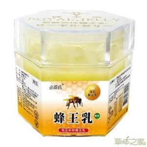 蜂蜜功效