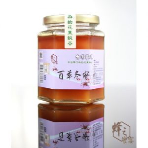 蜂蜜