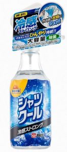 日本高CP值消暑小物
