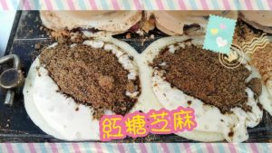 林口長庚 美食