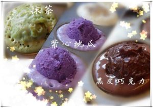 龍潭美食