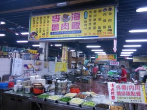 第二市場美食
