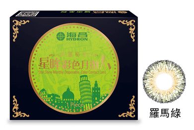 隱形眼鏡