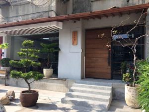 新崛江美食
