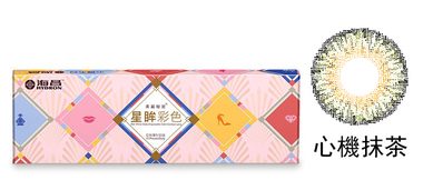 隱形眼鏡