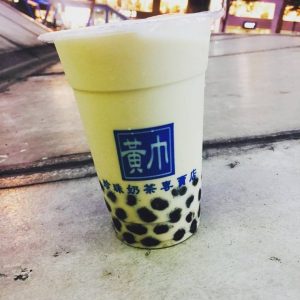 珍珠奶茶