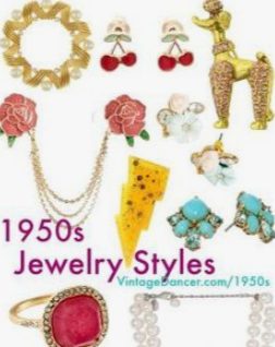 1950年代的珠寶首飾