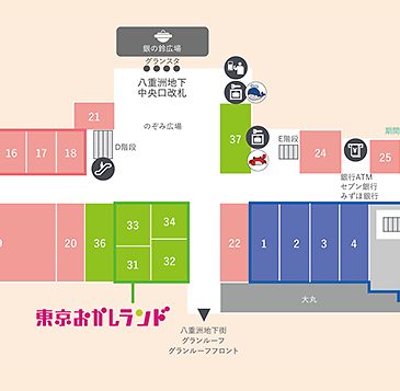 地下1F八重洲口側・東京甜點樂園