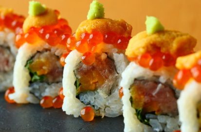 魚輝