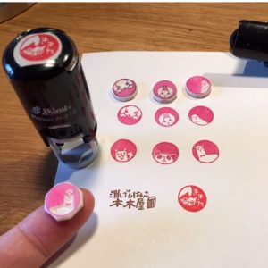 手作展