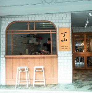 第二市場美食