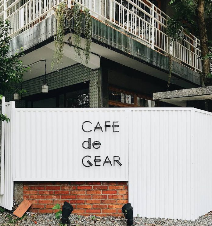 Cafe de Gear