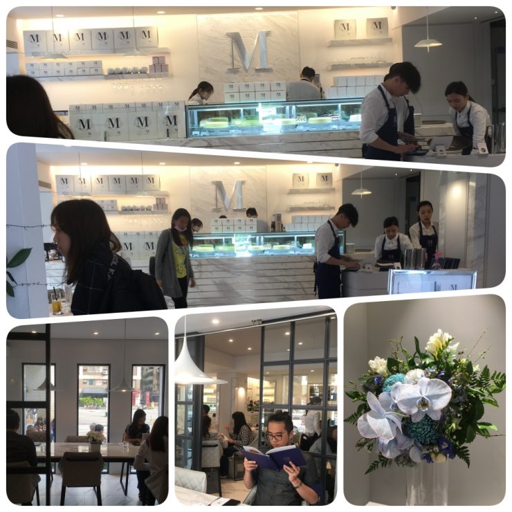 LADY M 台北旗艦店