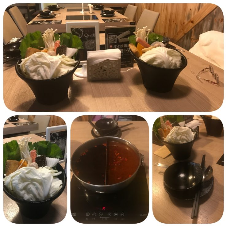 大初 SHABU SHABU