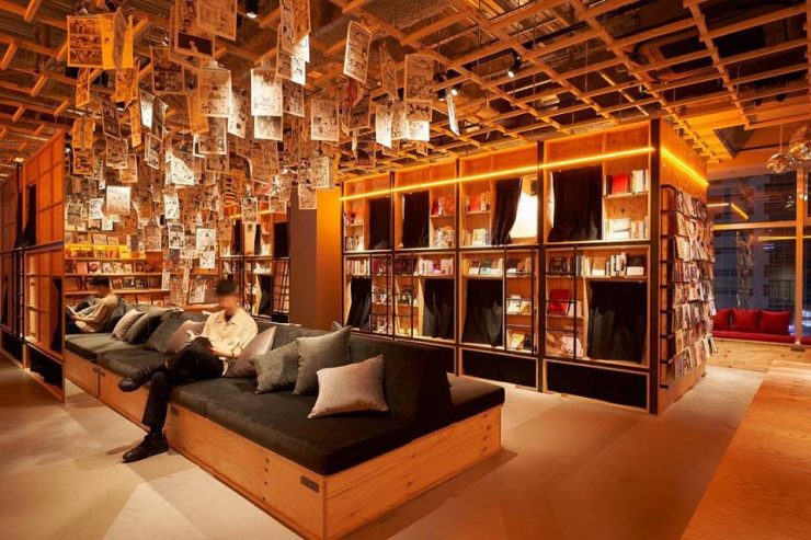 東京個性書店
