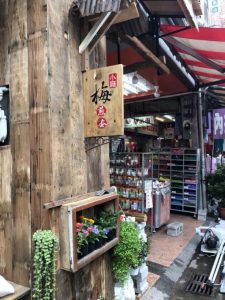 第二市場美食