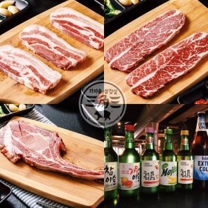 三角三 肉品