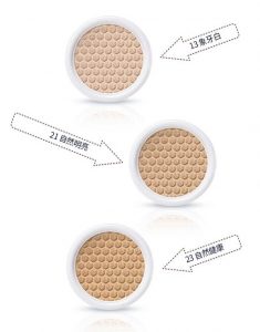 IOPE氣墊粉底