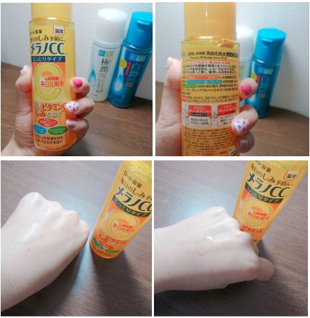 倒在手上