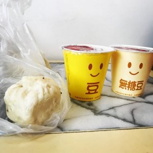 老蔡水煎包