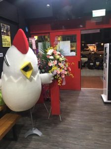 大安站美食