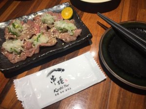 鹽蔥牛舌串