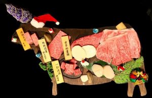 牛肉