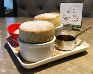 台北 抹茶