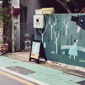 台北 抹茶