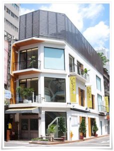 餐廳