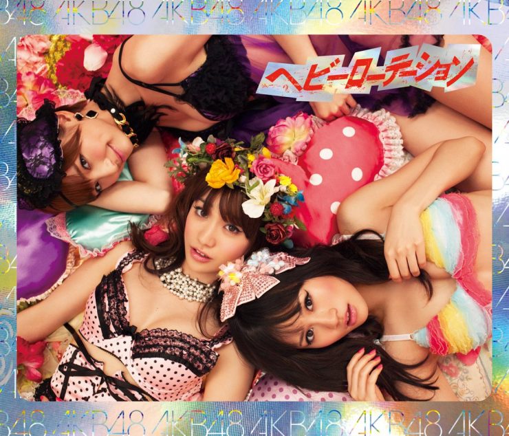 AKB48