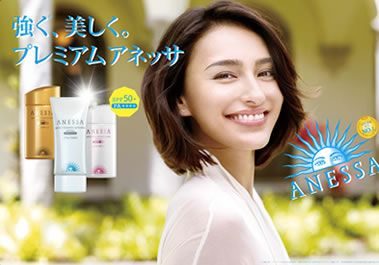 Anessa品牌介紹