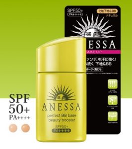 Anessa安耐曬高效運動型BB霜 SPF50+‧PA++++