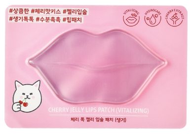 Cherry Jelly Lips Patch Vitalizing＆Honey Jelly Lips Patch Moisturizing