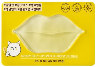 Cherry Jelly Lips Patch Vitalizing＆Honey Jelly Lips Patch Moisturizing