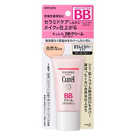 BB霜推薦