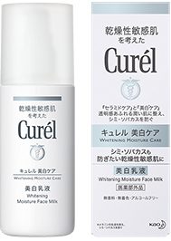【花王　Curél】 潤浸美白保濕乳液（醫藥部外品）