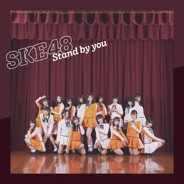SKE48