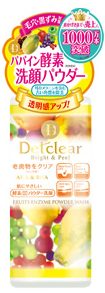 Detclear 煥膚酵素洗顏粉