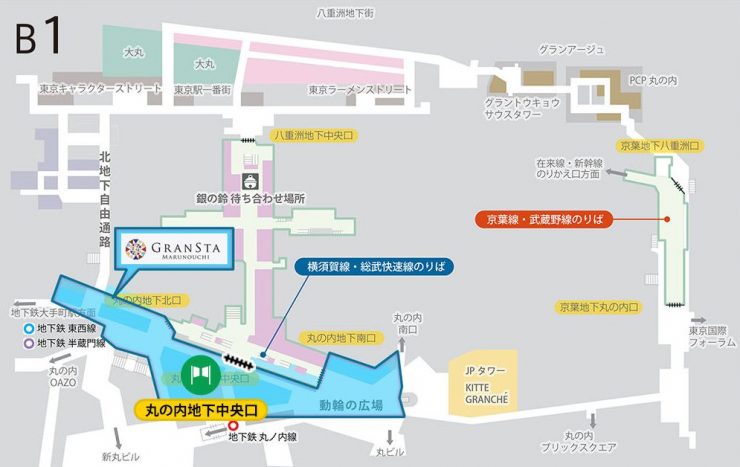 八重洲地下中央・GRANSTA MARUNOUCHI