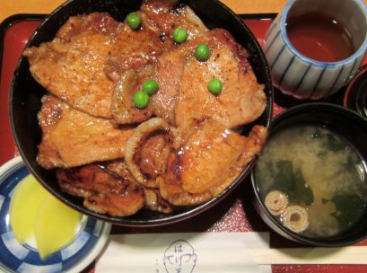 HAGE天 本店